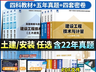 历年造价工程师合格标准历年造价工程师