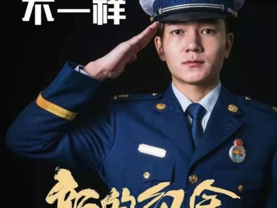 消防工程师工作招聘要求,消防工程师工作招聘