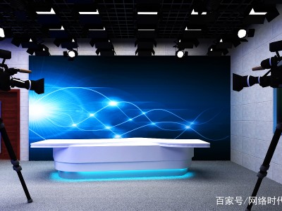 演播室设计演播室设计方案