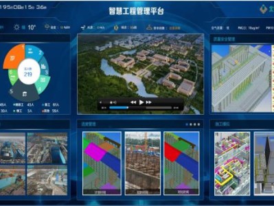 甲方BIM工程师bim工程师是做什么