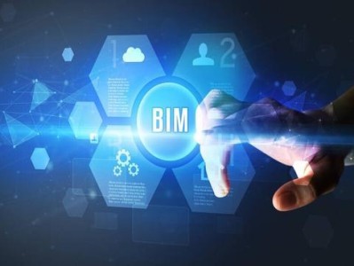 专业工程师必须的履职能力专业工程师bim