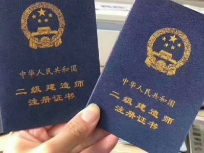 二级建造师机电工程考什么专业,二级建造师机电工程考什么