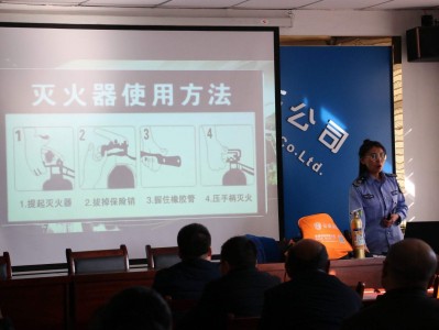 济南安全员培训机构,济南安全工程师培训