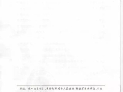 关于bim装配式工程师考试题的信息