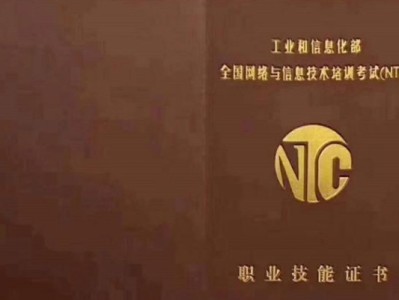 bim工程师待遇怎么样bim服务工程师