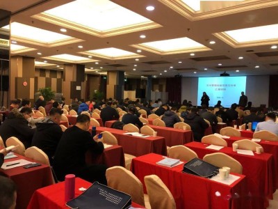 北京注册安全工程师哪个机构培训好安全工程师培训哪个好