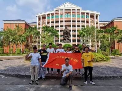 报考造价bim工程师证报考造价bim工程师证有用吗