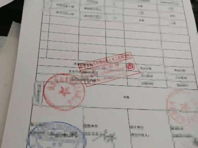 注册岩土工程师责任大不,注册岩土工程师与用人单位协议