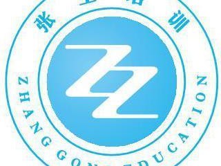 怎样才能做一个合格的监理工程师？