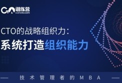 tcl高级结构工程师高级结构工程师年薪多少