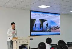 注册岩土工程师张工冯栋栋注册岩土工程师