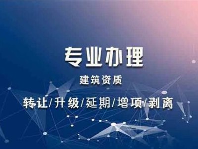 结构工程师年薪100万湖北省结构工程师协会