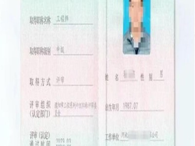 2020年浙江省监理工程师报考条件,考浙江省监理工程师
