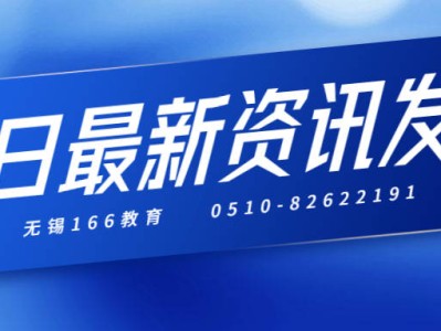 二级建造师证书有效期是签发还是批准几年,二级建造师证书有效期