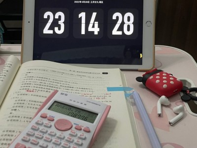 造价工程师看书,造价工程师看什么书