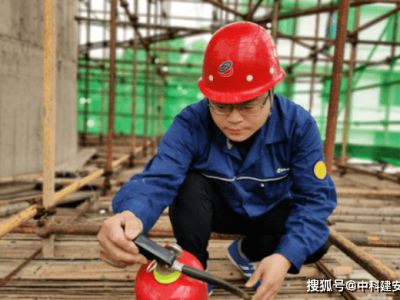 安全工程师和建造师,安全工程师和建造师可以分开注册吗