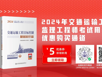 河南监理工程师报名时间2023年,河南监理工程师报名