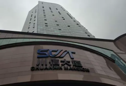 百川安全工程师百川安全工程师怎么样