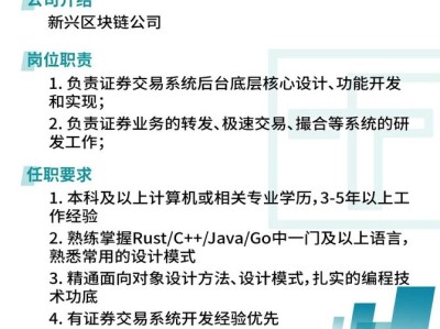 淮安建设工程总监理工程师招聘信息淮安建设工程总监理工程师招聘