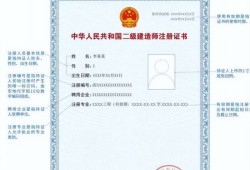 海南二级建造师报名时间2025海南二级建造师报名