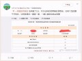 一级建造师成绩20202021年一级建造师考试成绩