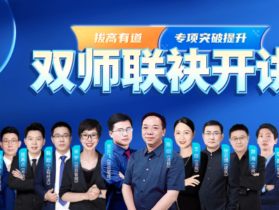 一级建造师和二级建造师哪个厉害一级建造师和二级建造师的区别,建造师二级建造师