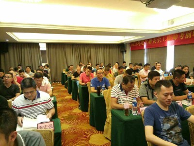 注册结构工程师教学视频,注册结构工程师培训班