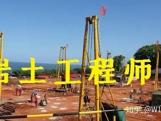 第一位岩土工程师,岩土工程大师的成长之路