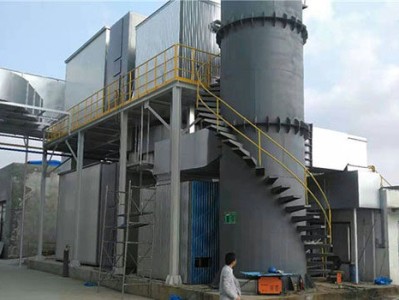 丁酮废气治理丁酮废液怎么处理