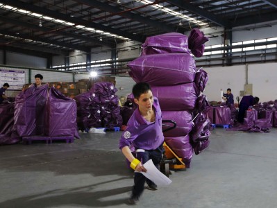 跨越速运网络安全工程师面试跨越速运网络安全工程师面试难吗