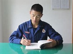 西藏二级消防工程师证书领取时间西藏二级消防工程师证书领取