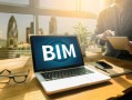 南京bim工程师招聘,南京bim工程师招聘最新信息