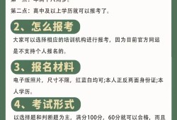 立臻工程师薪资结构怎么样立臻工程师薪资结构