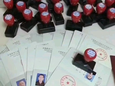 潍坊造价咨询公司招聘,潍坊造价工程师