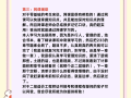 造价工程师考试备考,造价工程师复习方法