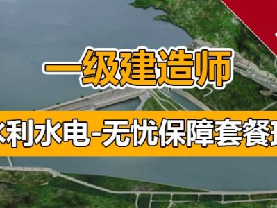 广西bim考试地点,广西民航bim工程师