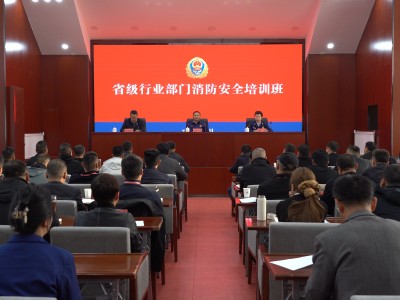 临沂消防工程师培训班临沂消防工程师报考需要什么学历