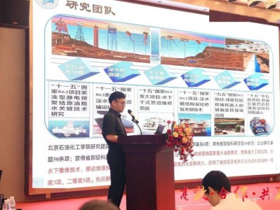 江门中集结构工程师招聘,江门中集结构工程师