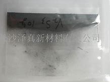 一级注册结构工程师,钒德结构工程师