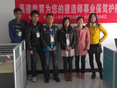 二级建造师教育培训,二级建造师再教育培训