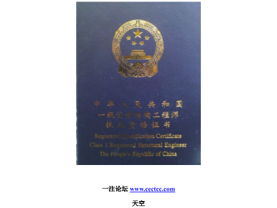 光机结构工程师需要干什么,光机结构和光学设计哪个好点