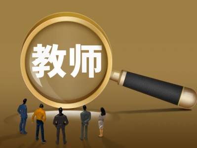 消防工程师证的报名资格,消防工程师证的报名资格是什么