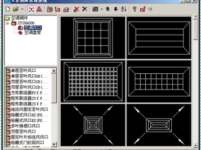天正插件70如何在CAD里面打开,天正插件7.5