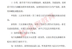 造价安装专业哪个老师讲的好造价工程师安装课程