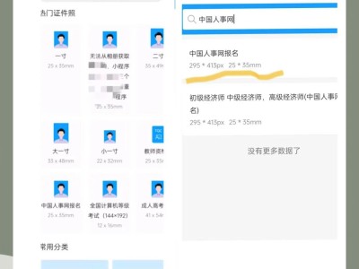 一级建造师什么时候报名一级建造师什么时候报名和考试