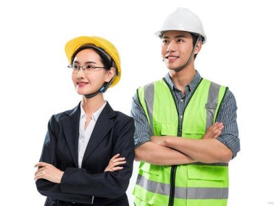 注册安全工程师南京,注册安全工程师南京考点有哪些