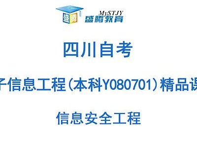 安全工程师助理,安全工程师助理工资