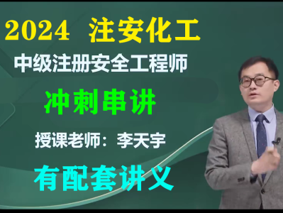 阿里巴巴安全工程师怎么样,阿里巴巴安全工程师