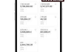 岩土工程师不转社保多少钱岩土工程师转社保一年多少钱