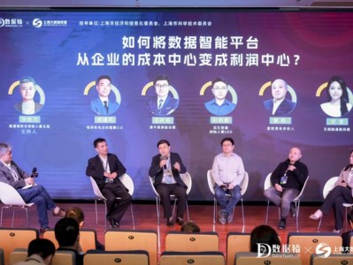 网易结构网 建筑,网易结构论坛